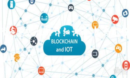 请注意，以下是关于ERC20代币兼容性的详细讨论，包含友好的、相关关键词及问题解答。

ERC20代币兼容性详解：理解与应用