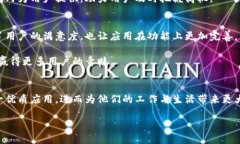 特派官网app下载苹果版二维码特派, 官