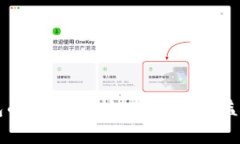 比特派钱包的利润分析：从用户收益到