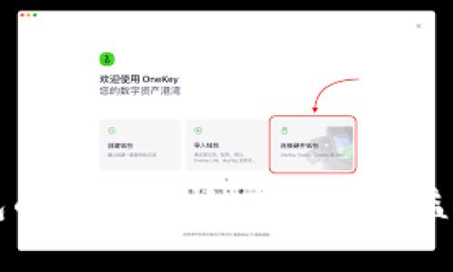 比特派钱包的利润分析：从用户收益到市场潜力