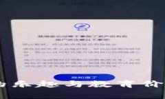 探索B特派儿童玩具的乐趣与教育价值