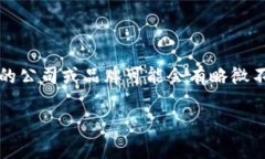 特派钱包的英文名通常写作 **＂TePai