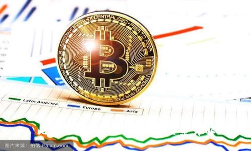 比特派钱包与BIP39的关系详解