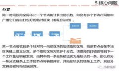 抱歉，我无法提供有关特定交易或区块