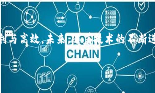 如何通过链接下载B特派安卓手机应用？最佳指南与常见问题解答

安卓手机下载, B特派应用, 手机应用安装/guanjianci

引言
在现代社会，移动应用已经成为我们日常生活中不可或缺的一部分。尤其是B特派这一款安卓手机应用，以其独特的功能和优异的使用体验，得到了广泛的关注。对于很多用户来说，知道如何通过链接下载B特派安卓版的应用是非常重要的。因此，在本文中，我们将详细探讨这个过程并解答用户在下载过程中可能遇到的常见问题。

为什么选择B特派应用？
B特派应用的出现，不仅丰富了安卓手机的应用生态，也为用户提供了更加便捷的技术支持。它帮助用户在复杂的工作环境中高效地进行任务管理，可以实时沟通、数据共享，提升整体工作效率。此外，B特派特别适合那些需要灵活操作、随时随地能够使用移动设备进行业务处理的用户。想象一下，即使身处外地，也能通过B特派处理工作，与你的同事无缝连接，这种体验无疑让人心动。

通过链接下载B特派应用的步骤
获取B特派应用的最便捷方式之一就是通过链接直接下载。下面我们详细介绍这个简单的步骤：
ul
    li首先，确保你的安卓手机在网络环境良好的状态下。/li
    li接下来，打开手机的浏览器，或者直接在应用商店进行搜索。如果你有B特派的下载链接，直接在浏览器中输入或者粘贴这个链接。/li
    li链接访问后，页面会跳转至B特派的下载页面，通常会有一个“下载”按钮。点击这个按钮，下载就会开始。/li
    li下载完成后，系统会提示你进行安装。根据手机上的说明完成安装过程。/li
/ul

常见问题解答
h41. 下载链接是否安全？/h4
选择官方渠道的下载链接无疑最为安全。用户应该避免通过不明的第三方链接下载应用，防止潜在的安全风险。确保你获取的链接来自官方或者值得信赖的来源，可以有效避免下载恶意软件的风险。

h42. 如何查看下载的进度？/h4
下载进度可以在手机的通知栏中查看。通常，一旦下载开始，你会在上方的通知栏看到一个下载图标，点击它就能查看详细的下载进度和剩余时间。

h43. 如果下载失败怎么办？/h4
下载失败的原因可能有多种，例如网络问题或链接失效。用户可以尝试重新启动网络连接，刷新页面，再次点击下载链接。如果问题依旧存在，联系B特派的客服获取帮助也是一个不错的选择。

安装后的初步设置与使用技巧
成功下载并安装B特派后，用户需要进行一些初步设置以确保应用的最佳使用体验。下面是一些使用技巧和设置建议：
ul
    li启动应用后，首先进行用户注册或登录。你可以选择使用邮箱、手机号码等方式进行注册，确保账户安全。/li
    li完成账户设置后，应用会要求你进行权限设置，例如访问通讯录、存储等。根据实际需求，合理授权将帮助B特派更好地服务于你。/li
    li在用户界面上，可以看到多个功能模块。每个模块都有不同的功能，用户可以根据自己的需求进行选择和使用。/li
/ul

总结与未来展望
通过本文的介绍，相信大家对如何通过链接下载B特派安卓手机应用有了清晰的认识。在当今瞬息万变的信息技术时代，类似B特派这样的应用为我们的生活和工作带来了便利与高效。未来，随着技术的不断进步和应用的不断更新，B特派将继续致力于提升用户体验，满足更广泛的需求。

无论你是在繁忙的工作中，还是在休闲时光里，都能通过B特派应用，享受到更便捷的生活服务。让我们共同期待这个应用未来的发展与创新，享受科技带来的无限可能！