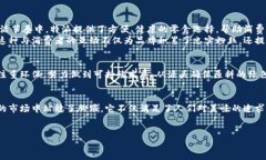 特派是中国一个较为知名的品牌，主要