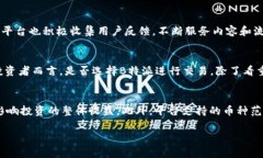 : B特派是小交易所吗？揭开数字货币交