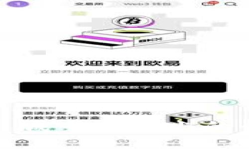 北京B特派：探索城市新风尚的个性化旅行体验