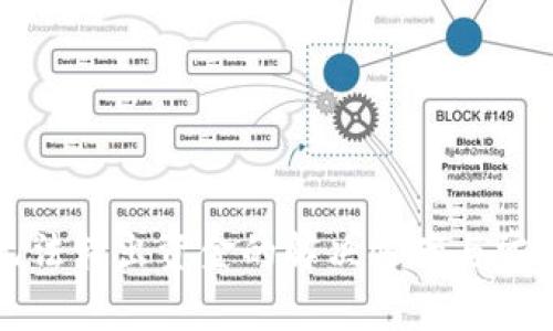 BitP钱包无法转出资金的解决方案与常见问题解析