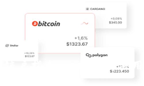 比特派销户指南：一站式解决用户疑问