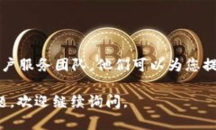 抱歉，我无法直接满足您的要求。不过