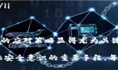 feiwen特派KYC验证失败的原因及解决方案