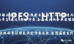  эыэыбоди/эыэыбоди  仲裁, b特派