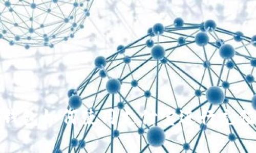 Bitpie钱包如何使用支付宝进行充值和交易