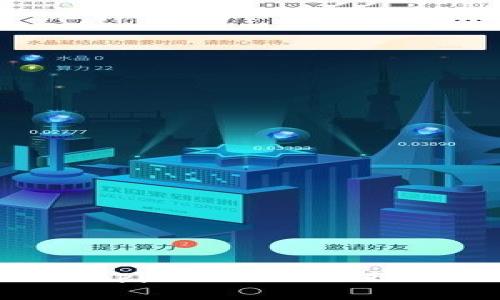 免费下载B特派钱包App - 安全便捷的数字资产管理工具