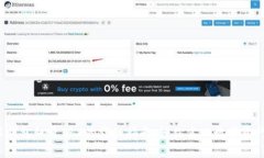 b特派钱包租赁TRX的详细指南，轻松实