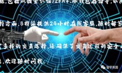 B特派（B-Token）是一个深耕区块链技术