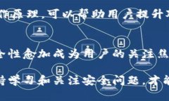 jiaoti比特派电脑网址登录：简单安全的