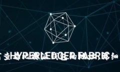 如何查看比特派钱包的地址：详细指南