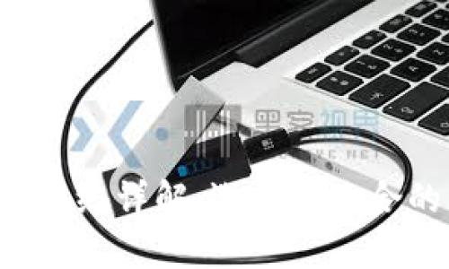 Bitkeep钱包网络详解：选择最适合的区块链生态