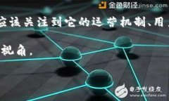 关于“b特派是否属于交易所”的问题