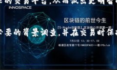 在当今网络时代，判断一个网站的可靠