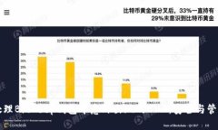 如何处理BitKeep钱包中意外出现的BNB：