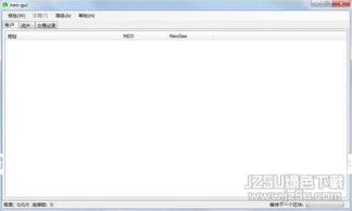 B特派钱包：如何有效刷地址，提高交易安全性