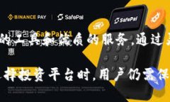    B特派纯净买卖是否仍在开设？ /  