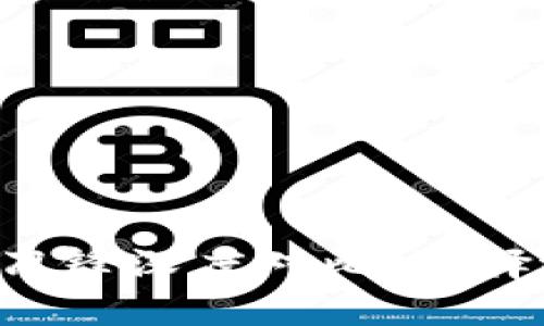 比特派护盾2与比特派刀锋深度对比：选择适合你的加密货币钱包