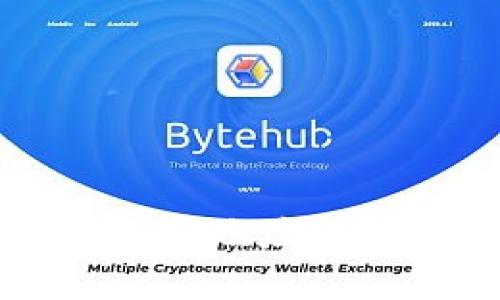 BitP最新版下载地址与详细安装教程