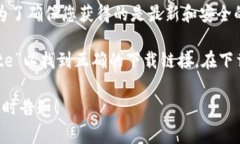 比特派（BitPie）钱包的官方下载网址通