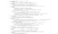 Bitpie App安卓下载安装教程：轻松获取