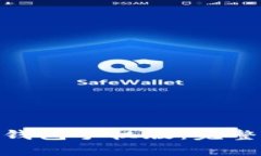 如何下载安装BitPie钱包手机版：完整指南与常见