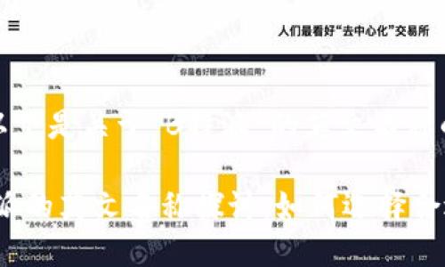 当然可以。以下是关于“B特派”的英文名称的一些建议：

### B特派的英文名称探讨：如何选择合适的翻译