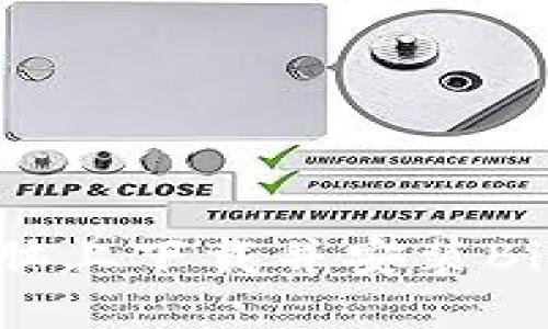 如何在笔记本电脑上下载并安装BitP钱包：详细教程