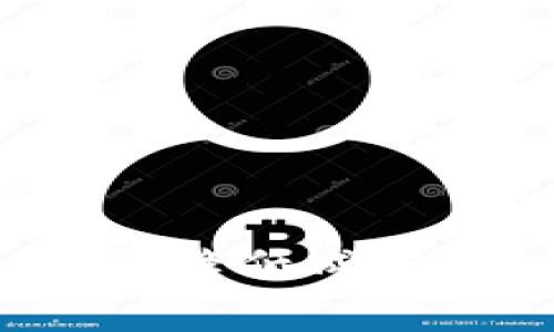 比特派转U手续费详解：降低成本、提高效率的最佳策略