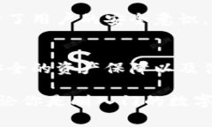 特派钱包是哪个国家的？详解其背景与