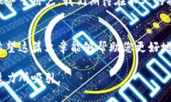 2023最新版B特派钱包安卓下载与详细使