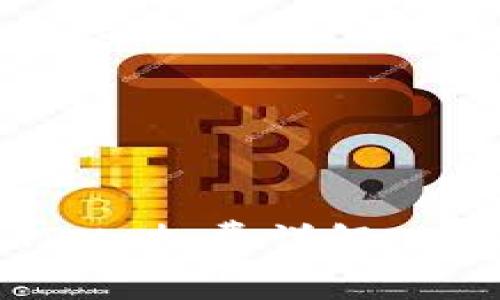 : 比特派（BitPie）钱包 TRX 扣费详解：如何高效管理加密货币费用