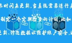 jiaotiBK钱包数据修改指南/jiaotiBK钱包