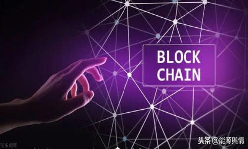 

比特派钱包Doge矿工费详解：如何您的交易成本