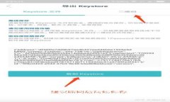 关于比特派官网苹果版下载安装的详细