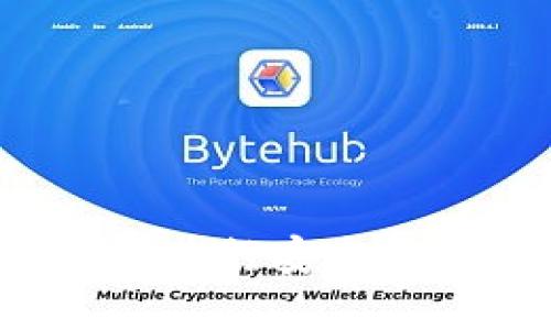 比特派纯买卖：如何进行安全高效的数字资产交易