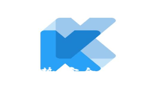 探索B特派钱包的优势：安全性、便利性与多功能性