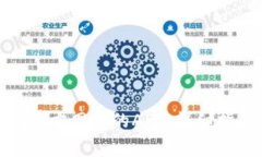 如何下载安装Bitp官方网站的APP：详细