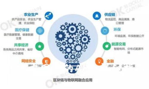如何下载安装Bitp官方网站的APP：详细指南与常见问题解答