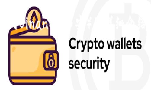 在这里，我将为您提供一个关于“如何将欧易（OKEx）中的USDT转移到Binance（币安）的详细介绍，包括相关关键词和问题解答，希望能帮助您更好地理解这个过程。

如何将欧易USDT转移至币安账户？详尽指导与常见问题解答