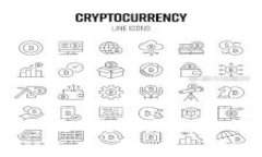 比特派0确认收币：正确处理比特币交