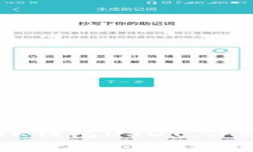 如何找回被盗的BK钱包USDT：详细指南与解决方案